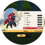 免费给随机异色 群聊头像