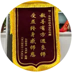 应届生银行备考 群聊头像