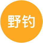 野钓分享群 群聊头像