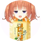 茉莉蜜茶 群聊头像
