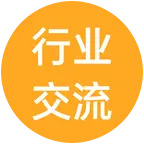 教培行业交流群 群聊头像