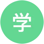 AI 学习 交流群 群聊头像