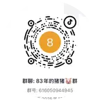 83年共赴80之约🍒 群聊头像