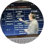 26初会备考冲冲冲! 群聊头像