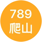 708090爬山运动 群聊头像