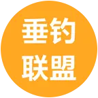 垂钓联盟 群聊头像