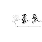拿图 群聊头像
