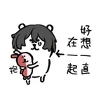 海螺肉小画家聚集地 群聊头像