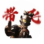 小白的猛攻大队 群聊头像
