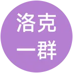 洛克王国世界精灵互抓群 群聊头像