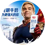Ai Agent交流群 群聊头像