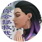 咕咕嘎嘎 群聊头像