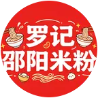 湖南老乡聚集地 群聊头像