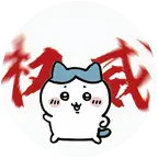 穿搭分享 群聊头像