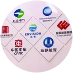风电叶片维修培训2群 群聊头像