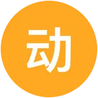 动漫 群聊头像