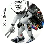 数码装机交流群 群聊头像