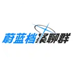 蔚蓝档案聊群 群聊头像