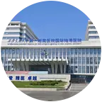 壮壮术前术后交流群 群聊头像