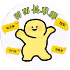 叨叨涨草友友群_ 群聊头像