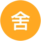 花友交流群 群聊头像