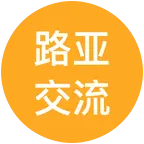 路亚爱好者 群聊头像