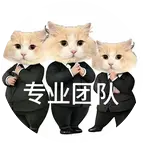 33大本营 群聊头像