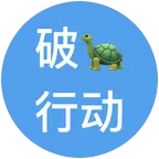 杰仔爆护基地 群聊头像