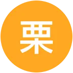 庄边游户外休闲搭子群 群聊头像