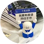 英语学习交流 群聊头像