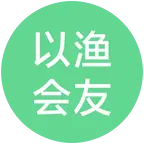 陶姐路亚垂钓园 群聊头像
