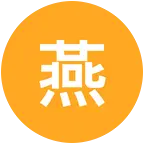 燕云觉障林 群聊头像