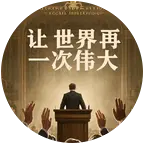 小酒馆（大学生/已工作） 群聊头像