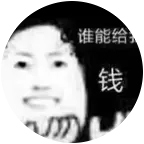甲鱼养殖基地 群聊头像