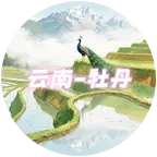 云南地区牡丹鹦鹉玩家交流群 群聊头像