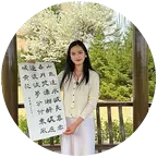 公益书法群 群聊头像
