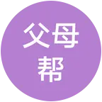 父母帮子女相亲裙 群聊头像