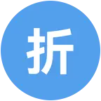 折友交流群 群聊头像