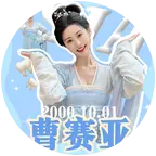 护牙行动🦷③群 群聊头像