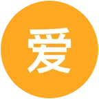 爱好徒步爬山聊天群 群聊头像