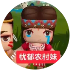 爱猫聚集地 群聊头像