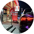 B7研习社🚗 群聊头像