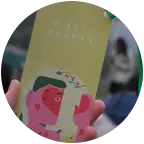 音乐园区 群聊头像