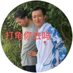 （老肖）钓点鱼获分享群 群聊头像