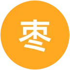 枣庄射击培训 群聊头像
