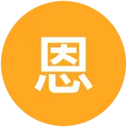 恩施人在上海拼车群 群聊头像
