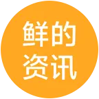 新动态观察 群聊头像