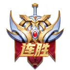 峡谷的诱惑 群聊头像