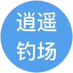 逍遥农场垂钓园 群聊头像