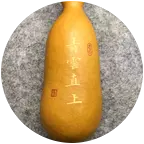 葫芦交流 群聊头像